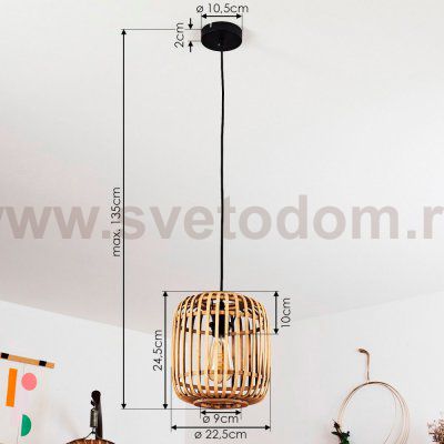 Подвесной потолочный светильник (люстра) BORDESLEY Eglo 43231