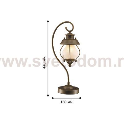 Настольная лампа Favourite 1460-1T Lucciola