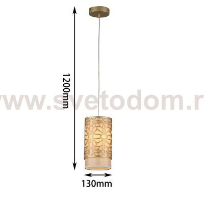подвесной светильник Favourite 2911-1P Arabesco