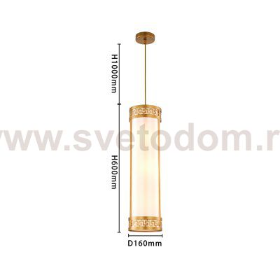 подвесной светильник Favourite 4011-3P Exortivus