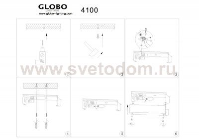 Светильник белый Globo 4100 Line