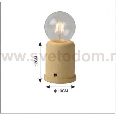 Настольная лампа Lucide 34529/01/41 MABLE 