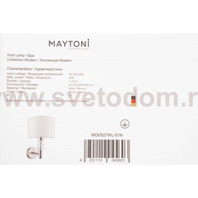 Светильник бра Maytoni MOD527WL-01N Lincoln Modern