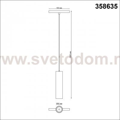 Трековый светильник для низковольного шинопровода диммируемый с пультом ДУ, со сменой цв. температур Novotech 358635 FLUM