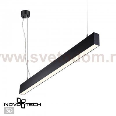 Светильник подвесной линейный Novotech 358880