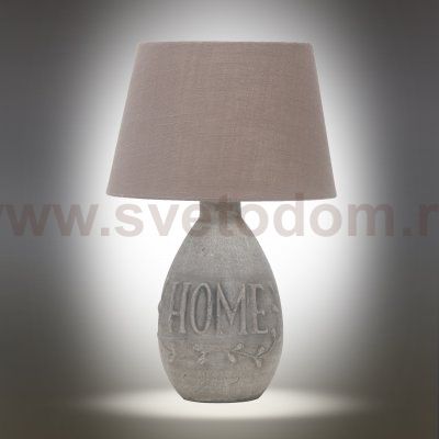 Настольная лампа Omnilux OML-83104-01 Caldeddu