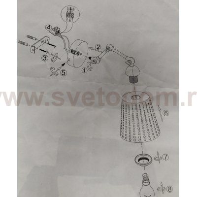 Светильник бра на штанге Kristiana TL1154-1W Toplight