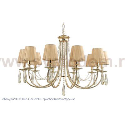 Люстра Crystal Lux VICTORIA SP10 GOLD/AMBER (3340/310)
