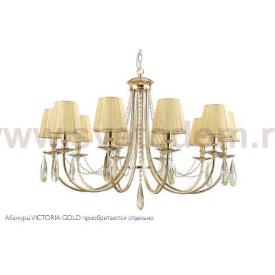 Люстра Crystal Lux VICTORIA SP10 GOLD/AMBER (3340/310)