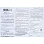Светильник настенно-потолочный Citilux CL324242 Портал