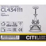 Светильник подвесной Citilux CL434111 Идальго