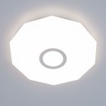Светильник потолочный Citilux CL713A30G