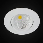 Встраиваемый светильник Citilux CLD0057N Каппа