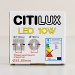 Встраиваемый светильник Citilux CLD53K10W Вега