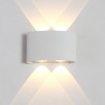 Влагозащищенный светильник Crystal Lux CLT 023W2 WH (1400/494)