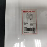 Светильник двойной встраиваемый Denkirs DK3022-WH
