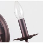 Настенный светильник Favourite 2590-2W Plini