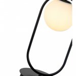 Настольная лампа Kink light 7631-8,19 Кенти