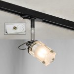 Трековый светильник Lussole LSL-7901-01-TAW Track Light