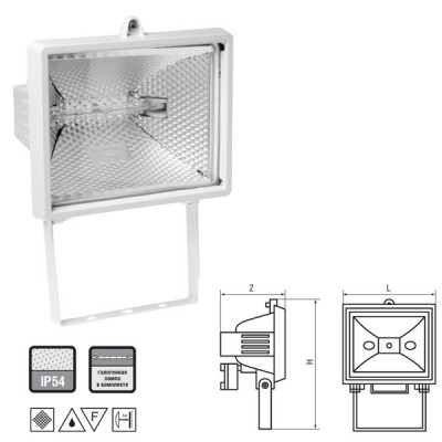 Галогенный прожектор 150W Navigator 94 600 белый Галогенный прожектор 150W Navigator 94 600 белый
