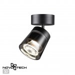 Светильник накладной светодиодный Novotech 358648 ARTIK