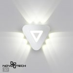 Светильник ландшафтный светодиодный настенный Novotech 358935 CALLE
