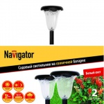 Светильник садовый Navigator 94 716 NSL-MN-1W-106ААA-PP