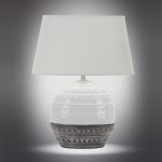 Настольная лампа Omnilux OML-83204-01 Tonnara