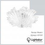 Светильник потолочный Lightstar 601030 Murano