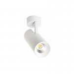 SD 3045 white 15W светильник потолочный Italline