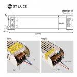 Блок питания для светодиодной ленты St luce ST022.024.100 ST022