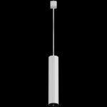 Трековый светильник Maytoni TR025-1-GU10-W Focus