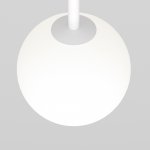 Трековый светильник Maytoni TR038-4-5WTW-DD-W Luna