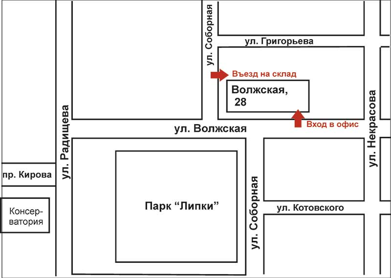 Муниципальные заказы москва