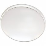 Светодиодный светильник 0997.291R-White 48W потолочный Adilux