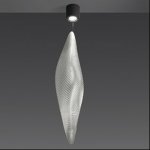 Светильник Artemide 1506010A Cosmic Leaf soffito