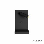 Настенный светильник iLedex iCharge 1831A Черный