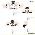 Люстра Citilux CL131182 Октава