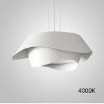 Подвесной светильник HEMMO D50 4000К ImperiumLoft 232428-23