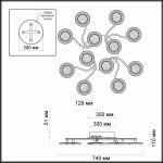 Люстра потолочная Odeon light 3965/72L FILZA