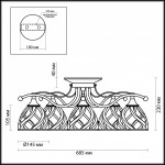 Люстра потолочная Odeon light 3199/5C ARETTA