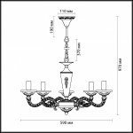 Люстра Odeon light 3221/5 DAMIANA