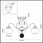 Люстра потолочная Lumion 3287/3C EMILINA