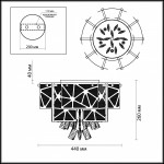 Люстра Odeon light 3479/5C HILARY