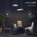 Настенный светильник Odeon light 3490/1W SATELIUM