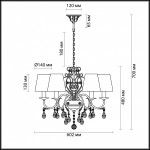 Люстра Lumion 3509/5 VENEZIANA