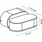 Ландшафтный светодиодный светильник Novotech 357431 KAIMAS