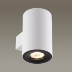 Настенный светильник Odeon light 3581/2W LACUNA