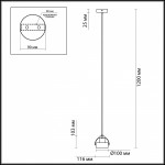 Подвесной светильник Odeon light 3817/1 SATELIUM