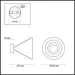 Светильник потолочный Odeon light 3838/15CL TAPER